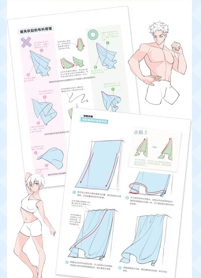 โน๊ตต้องใช้ของนักวาดการ์ตูน cartoonist hand-drawing notes