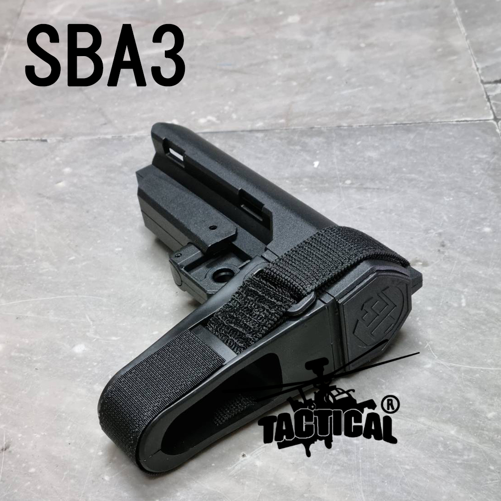 พานท้าย SBA3