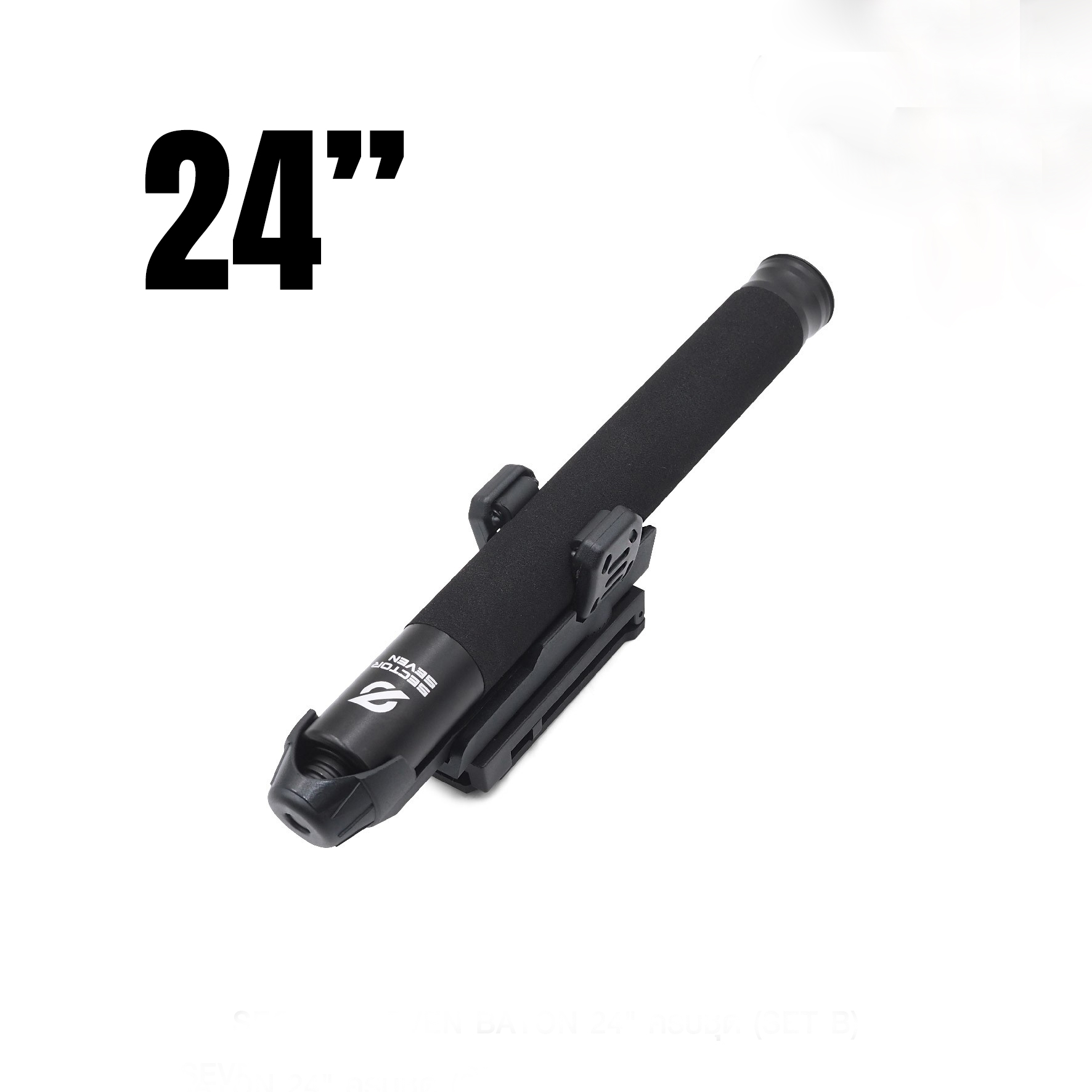 ดิ้วกดตูด 24 นิ้ว + ซองดิ้ว TBH ทน เก็บง่าย (ของแท้ Sector Seven)