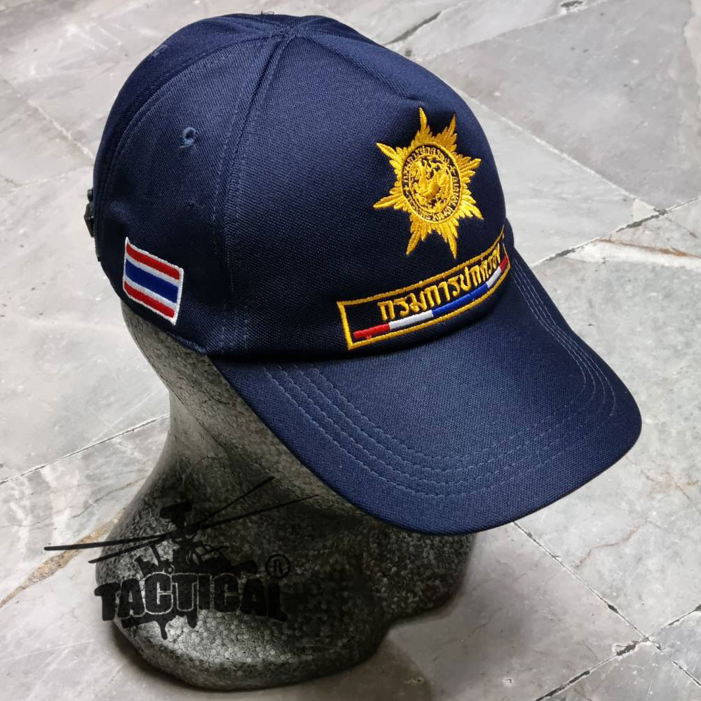 หมวกแก๊ป สิงห์แฉก กรมการปกครอง ซิปหลัง