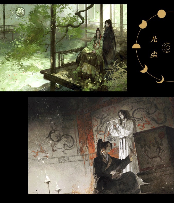 ลิขิตลมนิรันต์