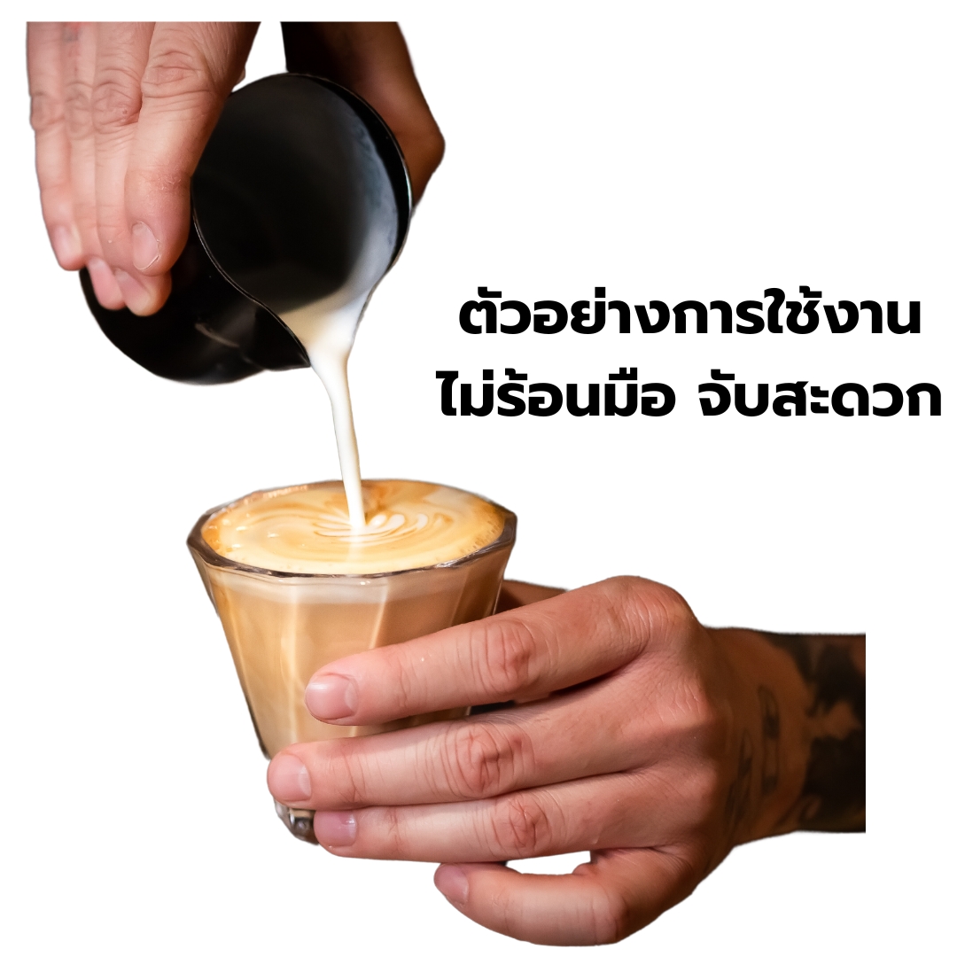 ถ้วยตีฟองนม สตรีมนม มียางซิลิโคลนหุ้มกันลื่นมือ กันร้อน ขนาด 350 ML สีดำ รหัส 1208