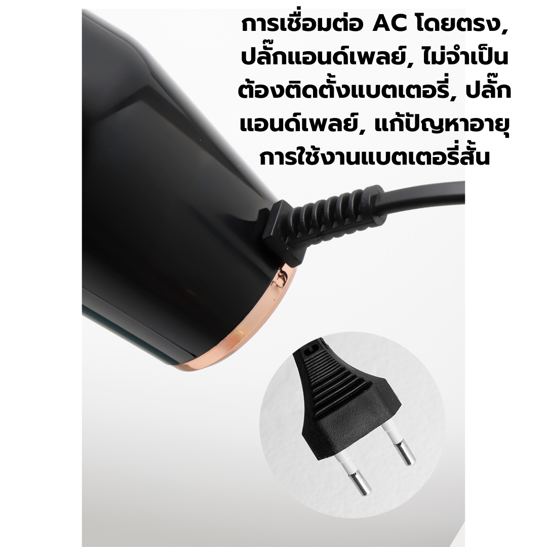 เครื่องตีฟองนมไฟฟ้า กำลังไฟ 30W แรงดันไฟฟ้า 220V หัวตีแสตนเลส 304 สองชั้น รหัส 0642