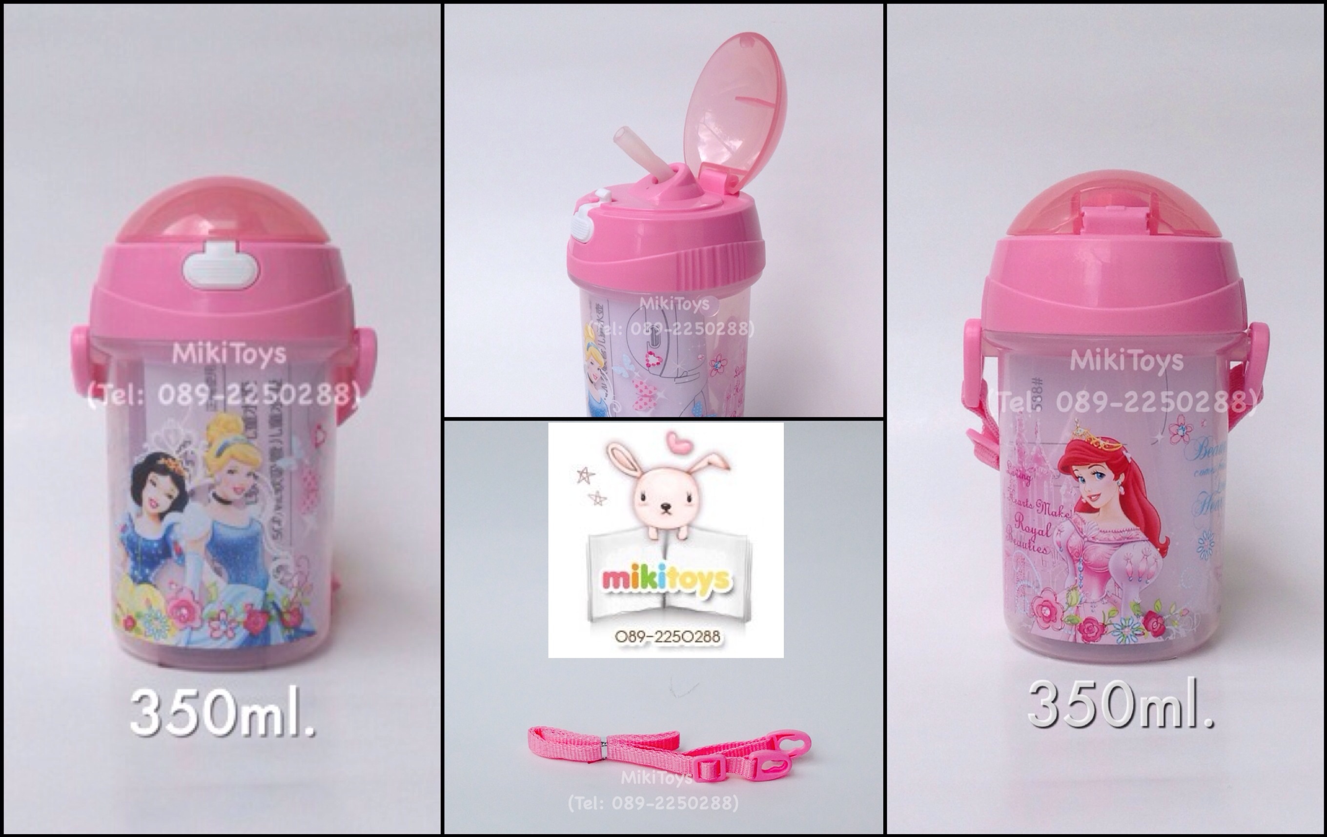 กระติกน้ำ เจ้าหญิง Princess Disney 350ml. #Snowwhite#Cinderella#Ariel (ฟรีค่าจัดส่ง)