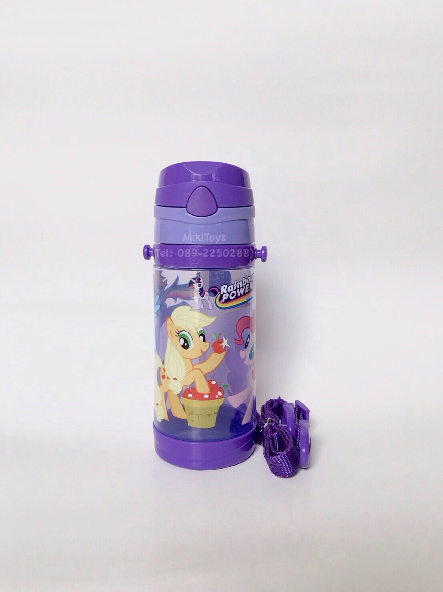 กระติกน้ำ มายลิตเติ้ลโพนี่ My Little Pony Purple สีม่วง