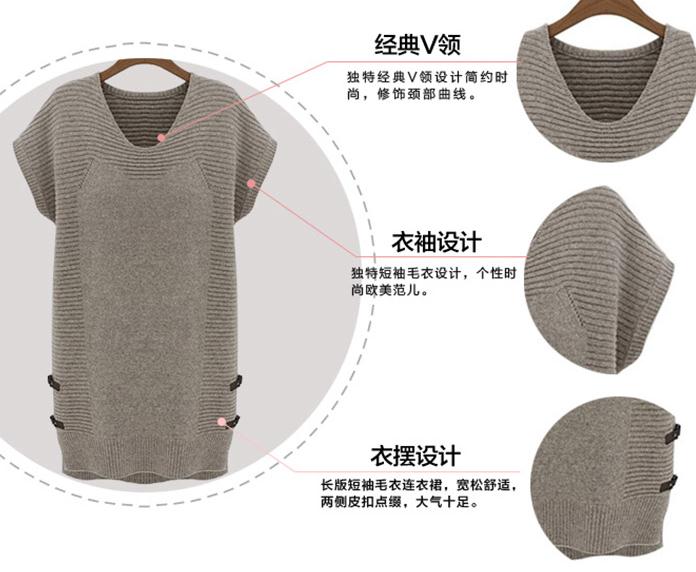 PreOrderไซส์ใหญ่ - เสื้อคลุมกันหนาวแฟชั่น ไซส์ใหญ่ คนอ้วน ดีไซส์น่ารัก สี : ดำ / เบจ