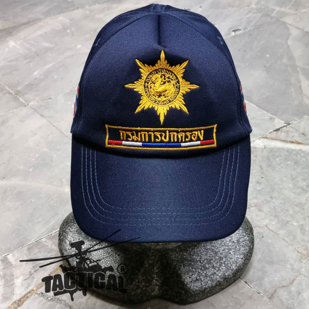 หมวกแก๊ป สิงห์แฉก กรมการปกครอง ซิปหลัง