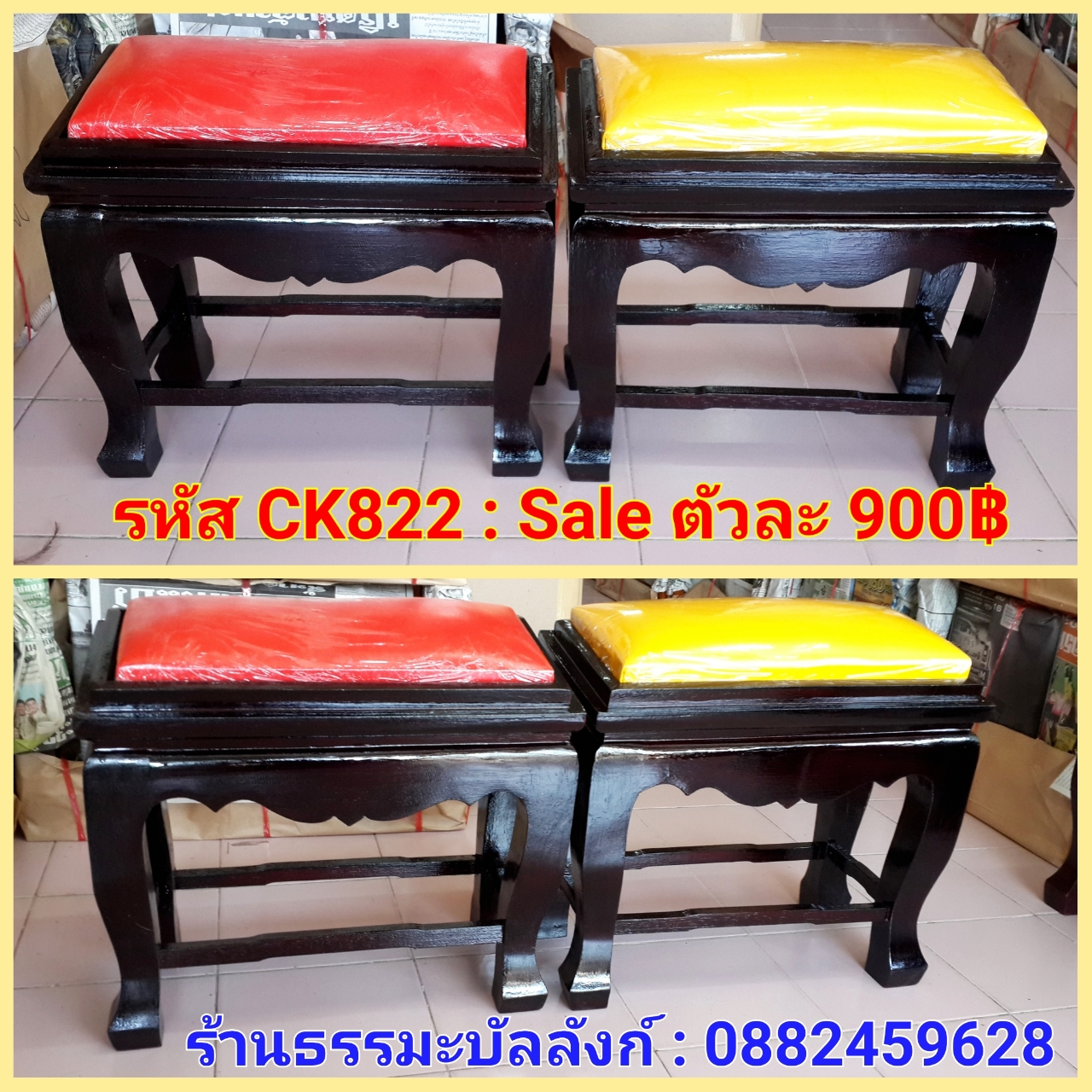 โต๊ะกราบ หน้า 8 แบบเรียบ ไม้ทุเรียน สีโอ๊ค