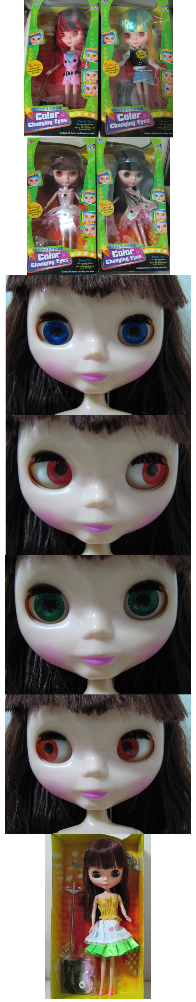 ตุ๊กตาตาโต