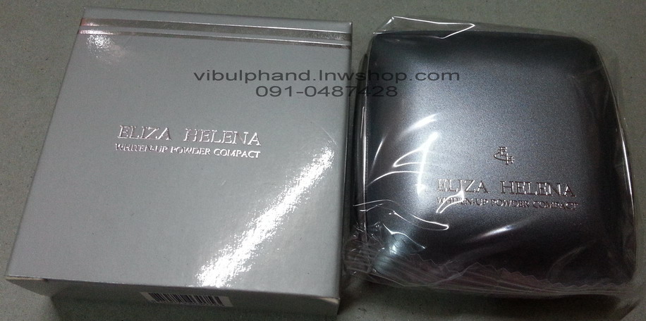 ELIZA HELENA Whiten Up Compact Powder