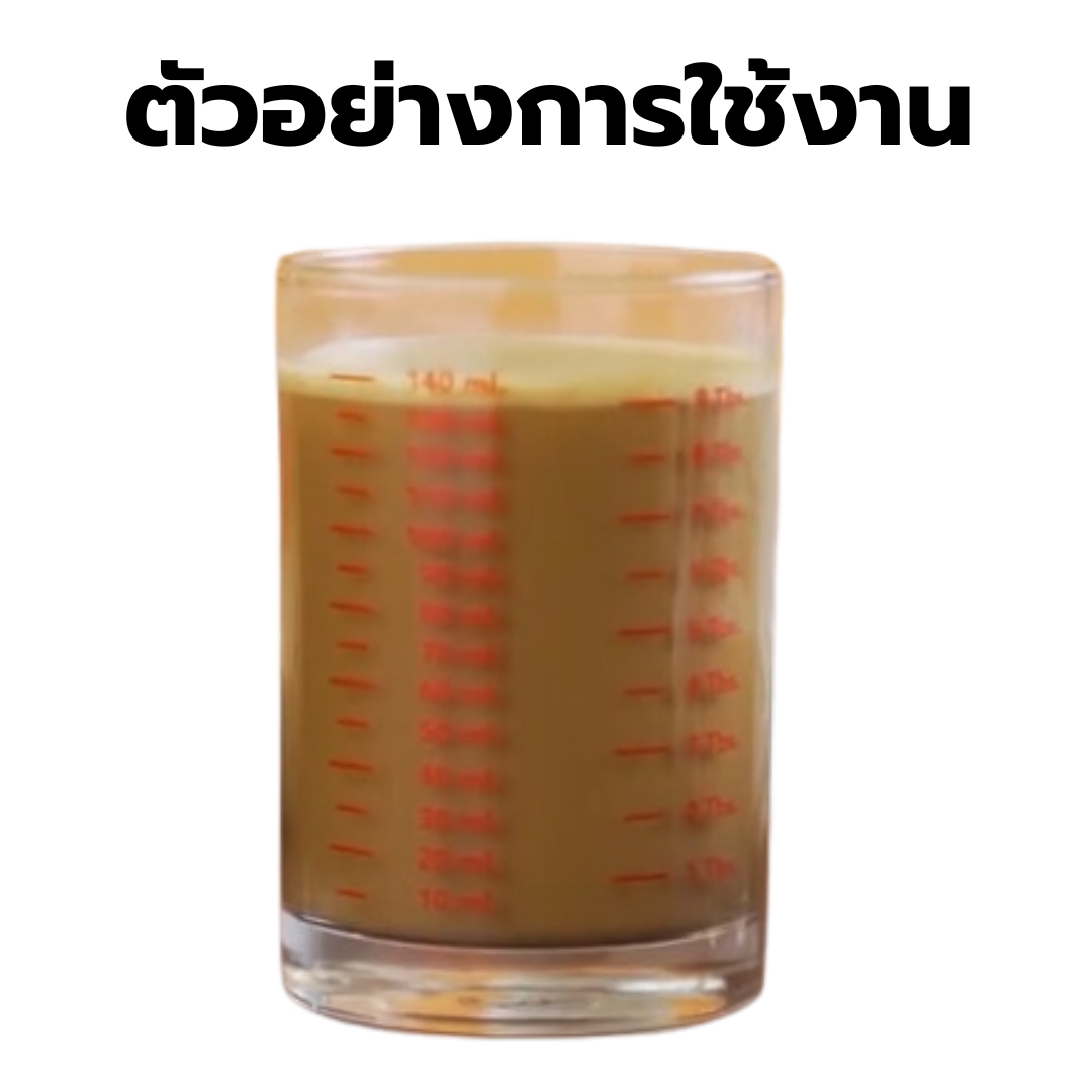 LUCKY แก้วตวงสเกล ขนาด 140 ML. หรือ 4.5 OZ รหัส Classic Scale Glass LG-103006