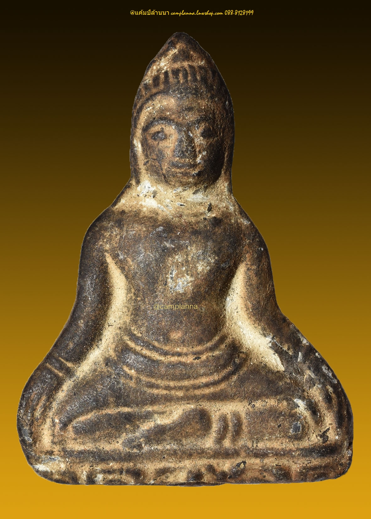พระร่วงนั่งครองเมือง พิมพ์เล็ก เนื้อชินเงิน 2.5x3.8 cm ศรีสัชนาลัย สุโขทัย (3)