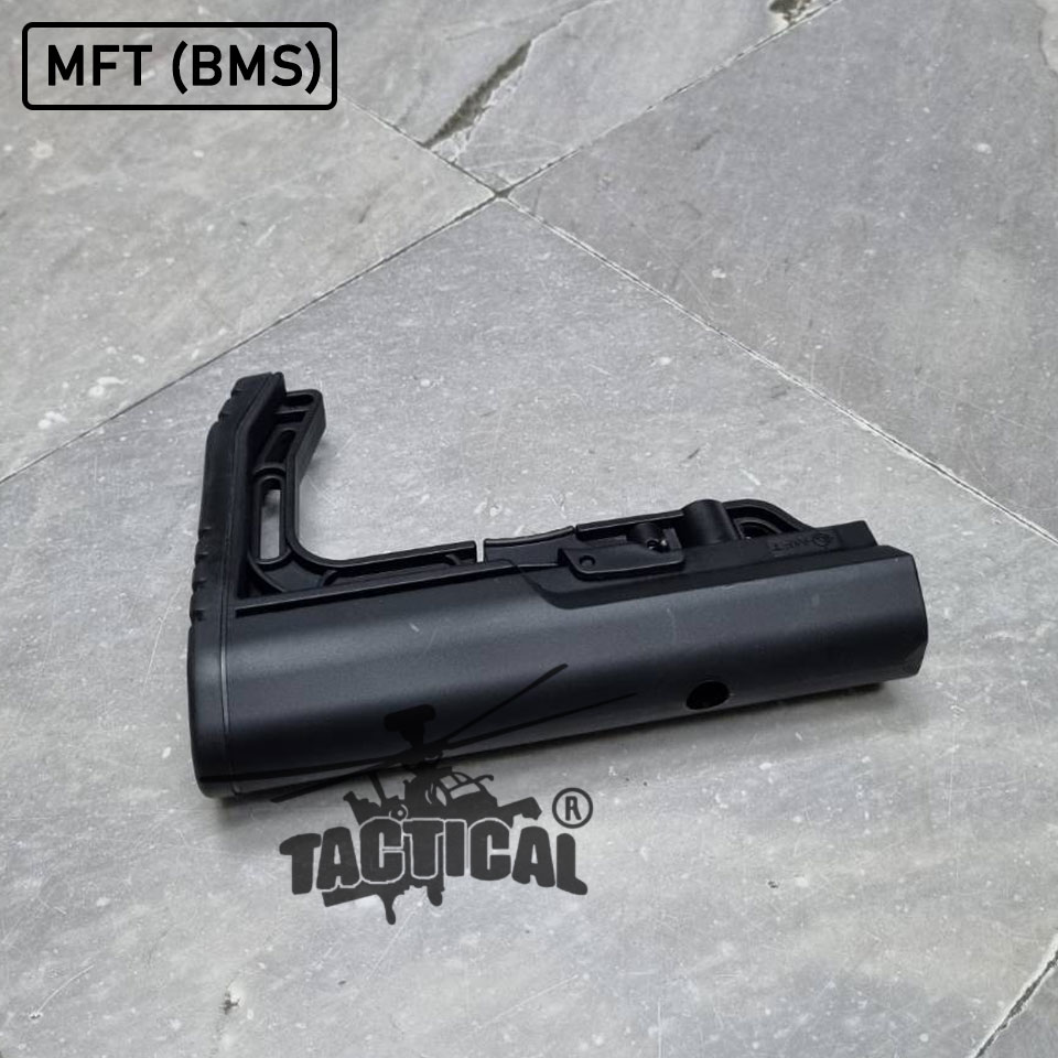 พานท้าย MFT (BMS)