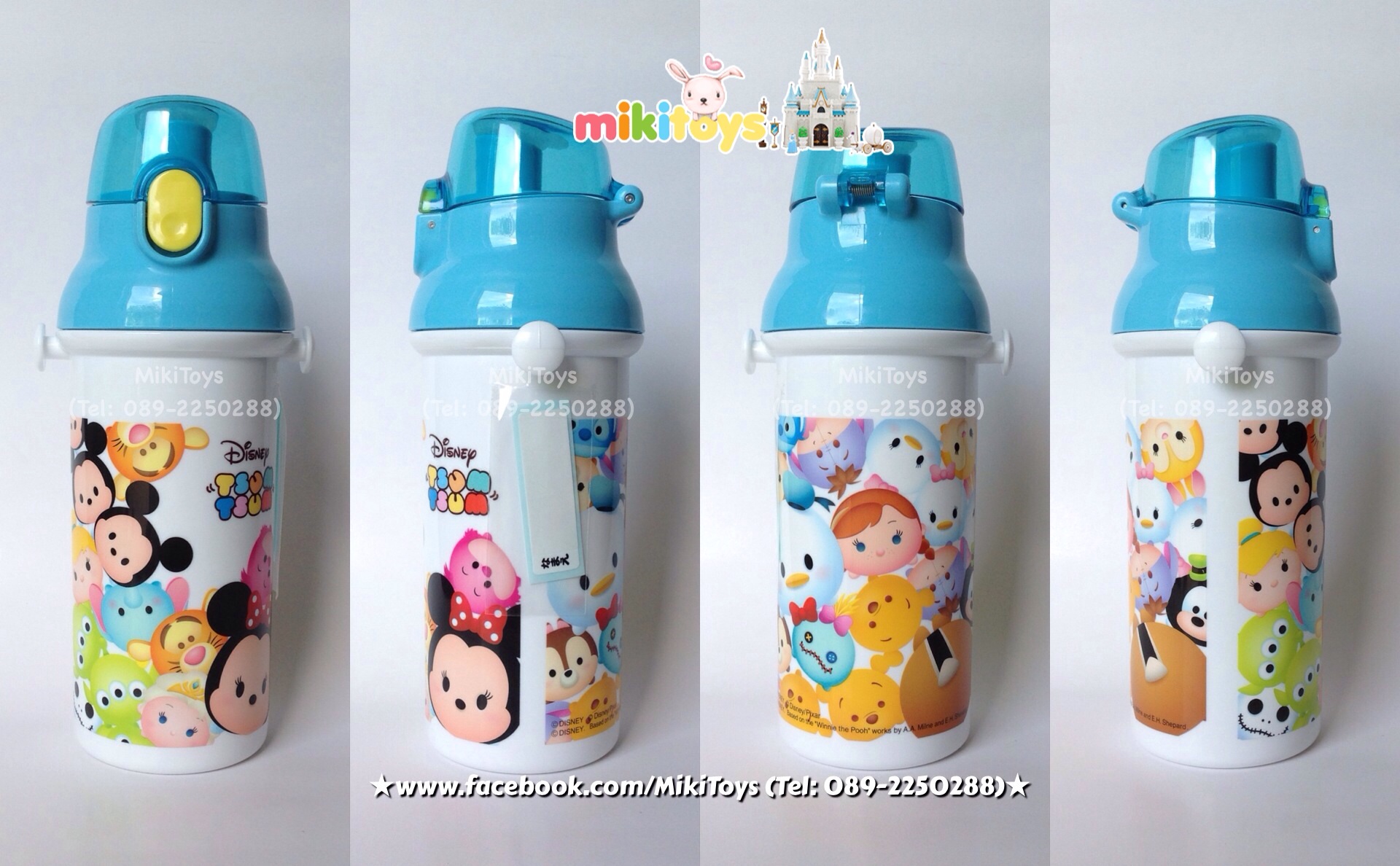 กระติกน้ำเด็ก Skater Mickey &Minnie mouse "TSUM TSUM" รุ่นยกดื่ม *สินค้านำเข้าจากญี่ปุ่น( Made in Japan) งานคุณภาพดีที่สุด ลายสวยมากๆค่ะ