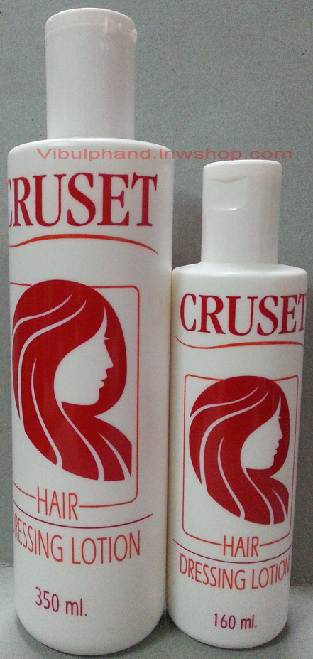 Cruset Hair Dressing Lotion ครูเซ็ทน้ำมันแต่งผม