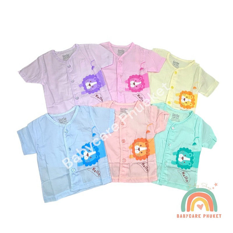 เสื้อเด็กแรกเกิด กระดุมหน้า ผ้าป่านมัสลิน เนื้อเนียน เย็นสบาย