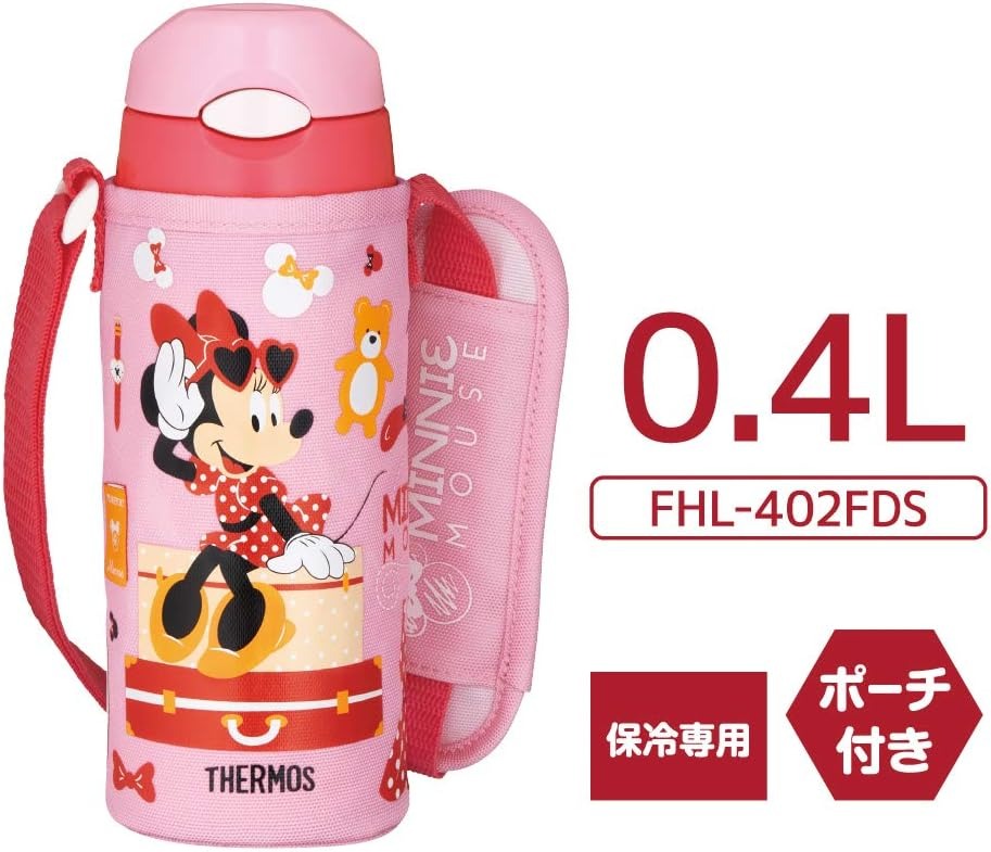 THERMOS FHL-402FDS Vacuum Insulated Bottle with a Straw 400ml เทอร์มอสกระติกน้ำฉนวนสุญญากาศพร้อมหลอดดูด เก็บความเย็นอย่างเดียว ขนาด 0.4 ลิตร