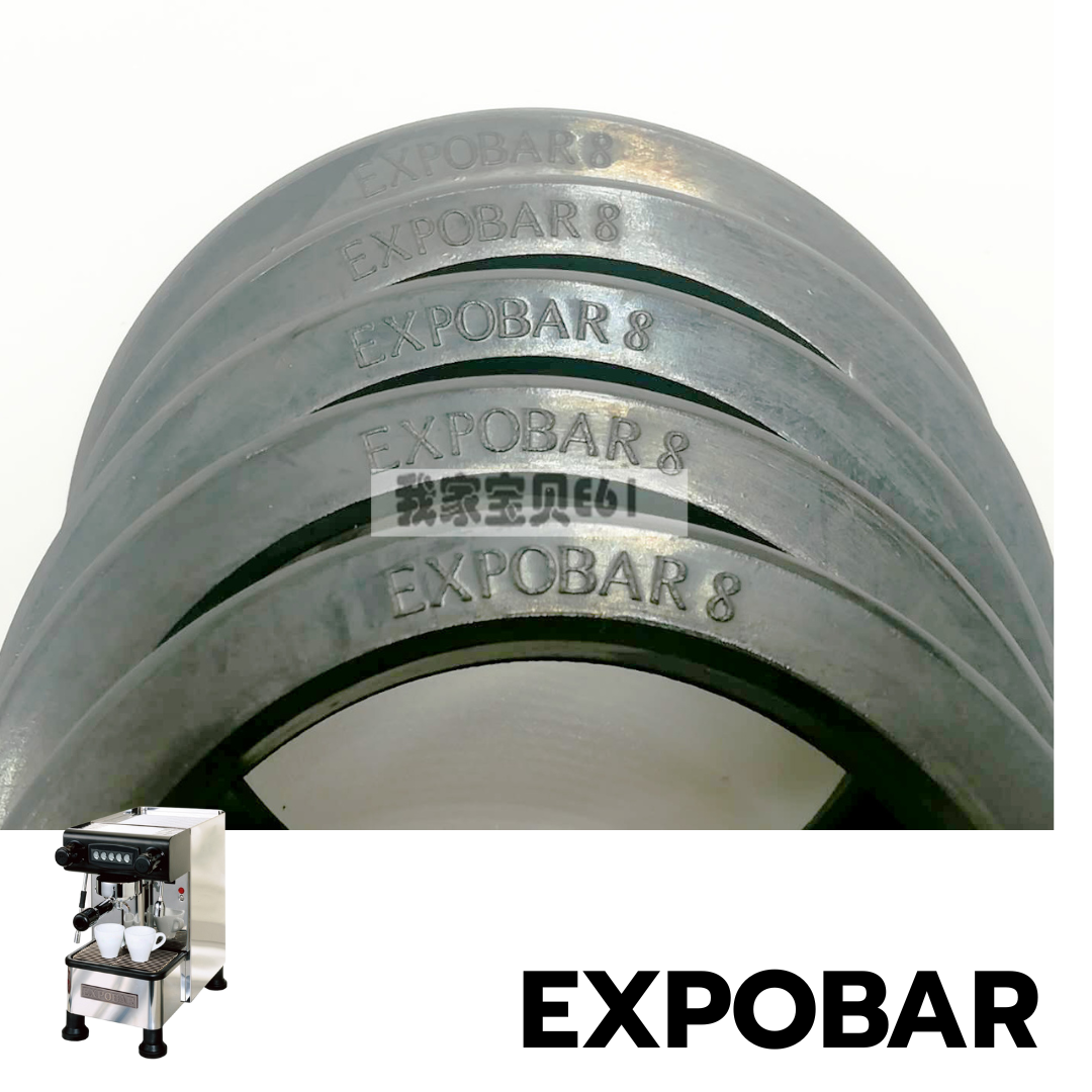 อะไหล่ โอริง ยางหัวชง รุ่น EXPOBAR ทนทาน (58 mm) รหัส 2157