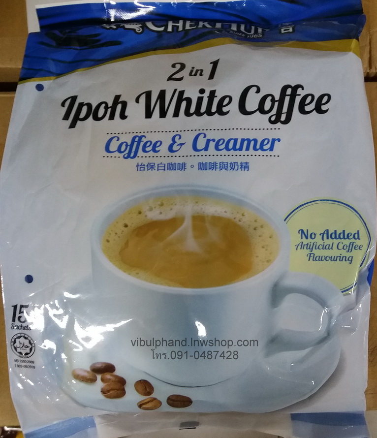 CHEK HUB: Ipoh White Coffee 2in1 Coffee&Cream