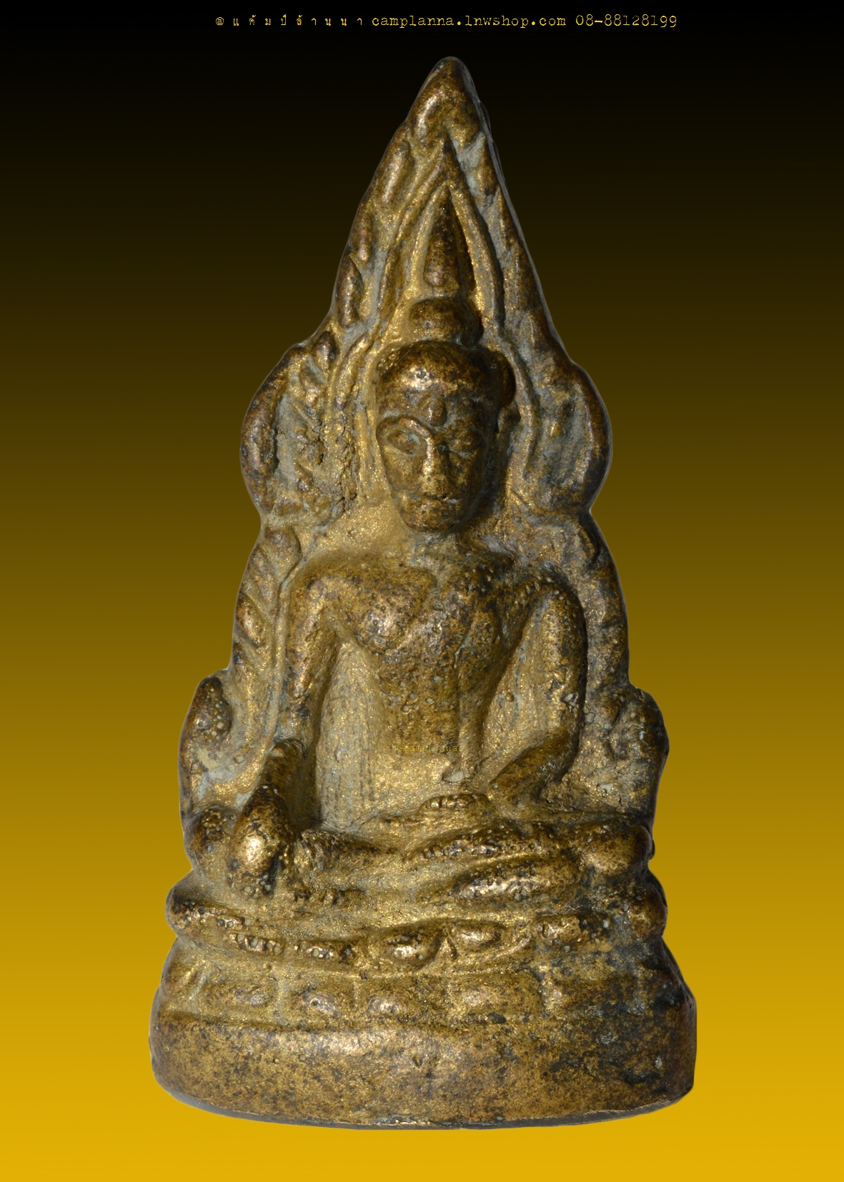 พระพุทธชินราชอินโดจีน 2485 พิมพ์สังฆาฏิยาว หน้าพญาหงษ์ 4.6x3 cm วัดสุทัศนเทพวรารามราชวรมหาวิหาร (4)