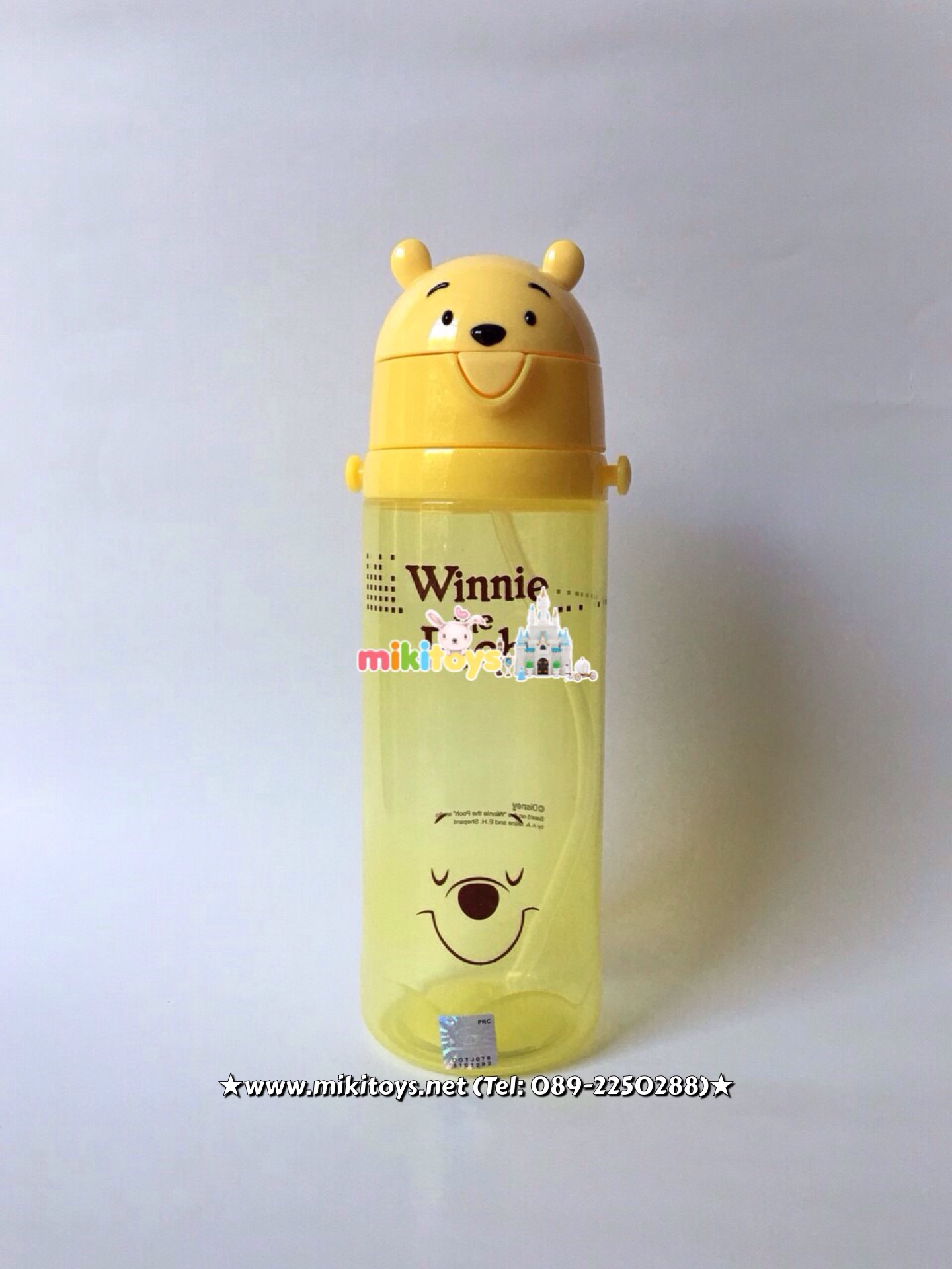 3D ~ กระติกน้ำสำหรับเด็ก Winnie The Pooh 3D วินนี่ เดอะ พู