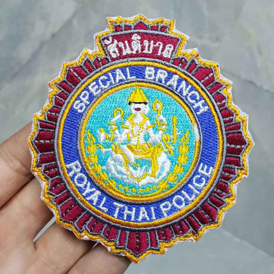 อาร์ม สันติบาล ตีนตุ๊กแก