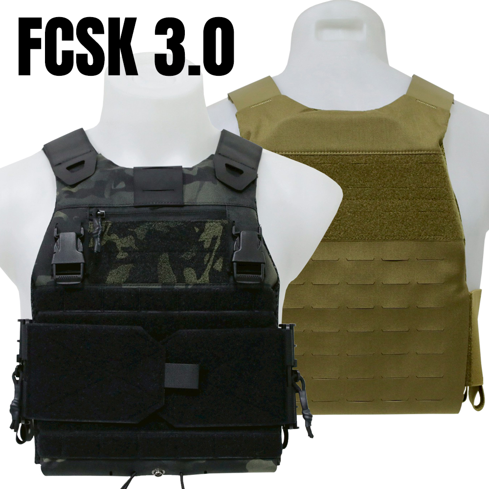 ปลอกเสื้อเกราะ FCSK 3.0 (ปลดไว)