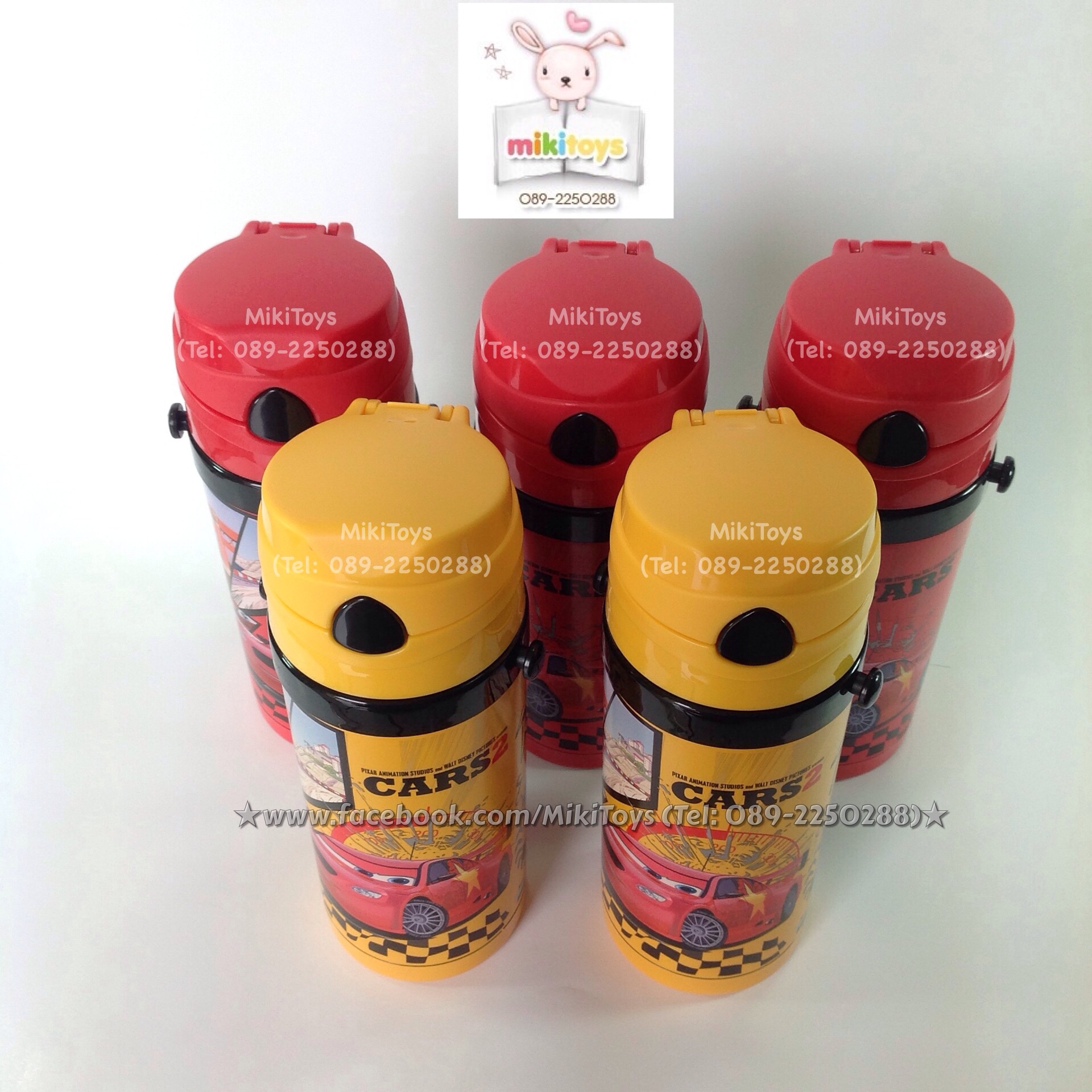 กระติกน้ำคาร์ แมคควีน Cars McQueen สีเหลือง-ดำ รุ่นกดแล้วฝาเด้ง เก็บอุณหภูมิ