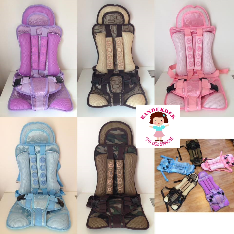 คาร์ซีทพกพาเพื่อความปลอดภัยของลูกน้อย