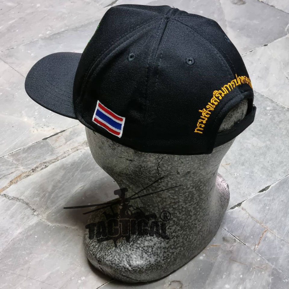 หมวกแก๊ป กรมส่งเสริมการปกครองส่วนท้องถิ่น ซิปหลัง