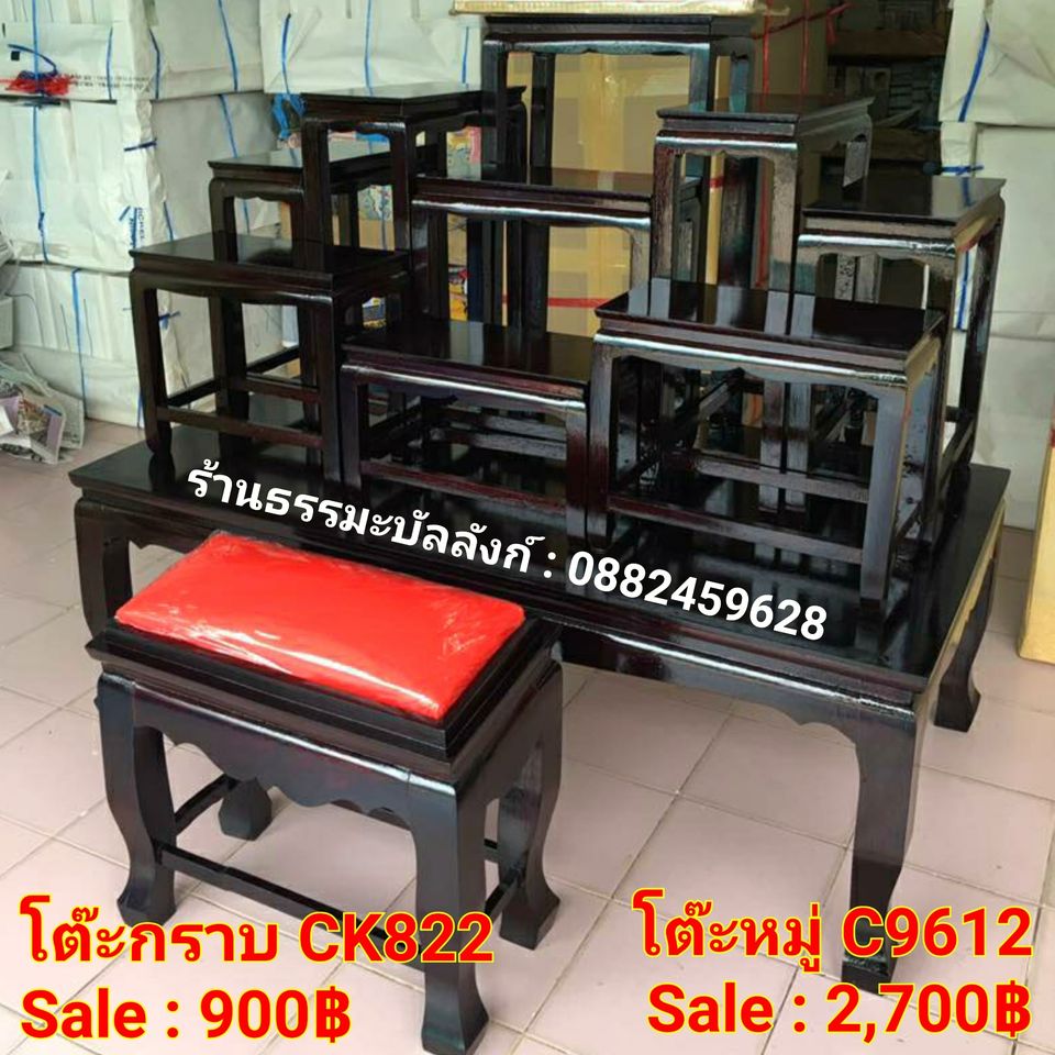 โต๊ะกราบ หน้า 8 แบบเรียบ ไม้ทุเรียน สีโอ๊ค