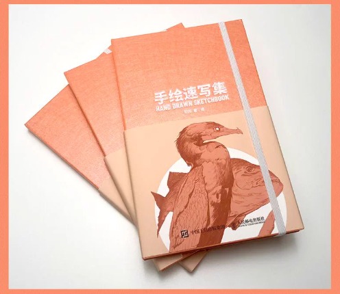 หนังสือรวมภาพสเก็ตโดยMatrix (เมทริกซ์) HAND DRAWN SKETCHBOOK