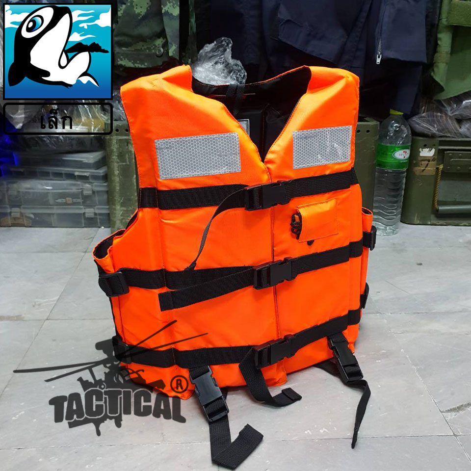 เสื้อชูชีพคอวี มีแถบสะท้อนแสง