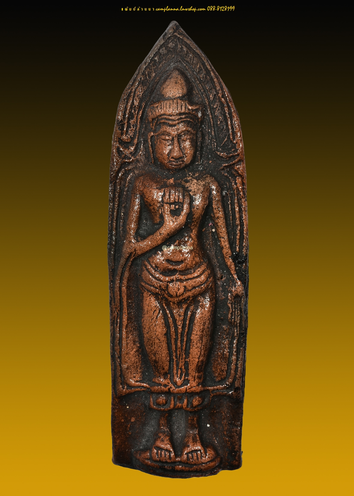 พระร่วงหลังรางปืน เนื้อดินผสมแร่ธาตุเงินและทองคำ 3.5x11 cm ศรีสัชนาลัย สุโขทัย อายุนับพันปี ที่สุดของที่สุดมหัศจรรย์อลังการสุดยอดแห่งสยามประเทศ ที่นี่ที่เดียว