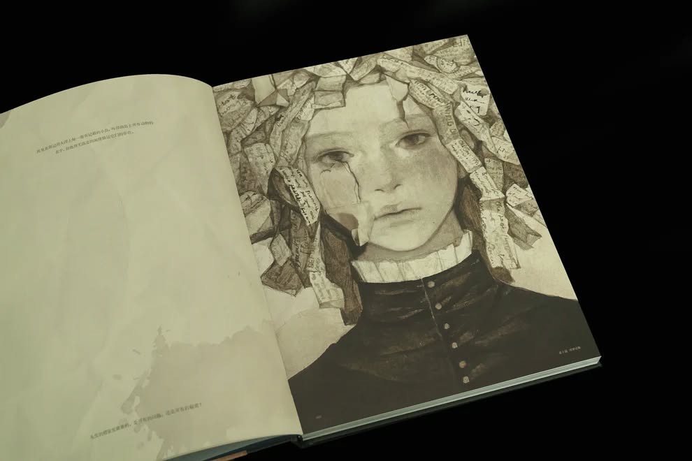 iotaectoplasm artbook