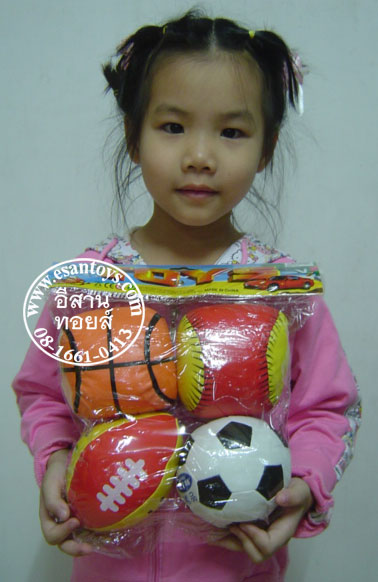 ลูกบอลนิ่่ม