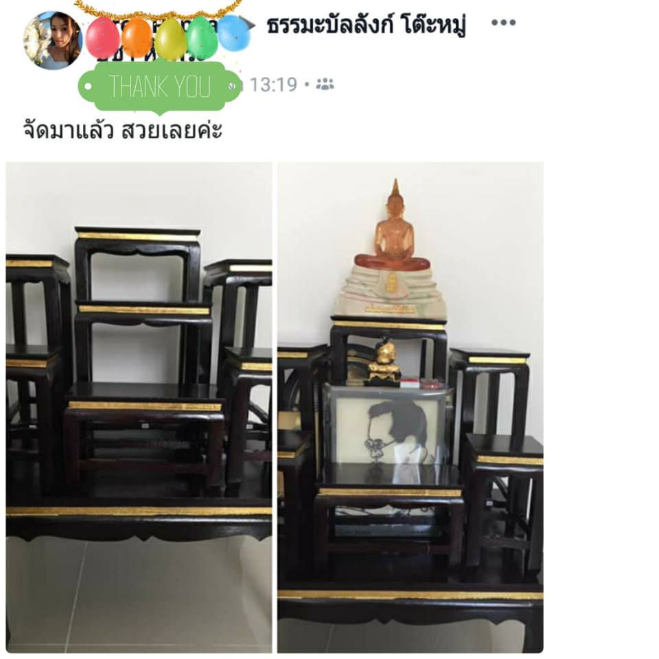 โต๊ะหมู่บูชา หมู่ 7 หน้า 5 แถบทอง ไม้ทุเรียน ขาตรง สีโอ๊ค (คลิ๊กดูขนาด)