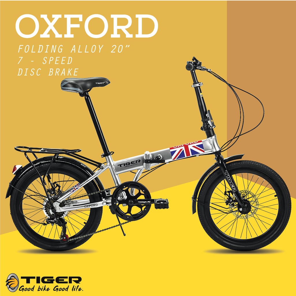 จักรยานพับได้ Tiger OXFORD เฟรมอลูมิเนียม ล้อ20นิ้ว