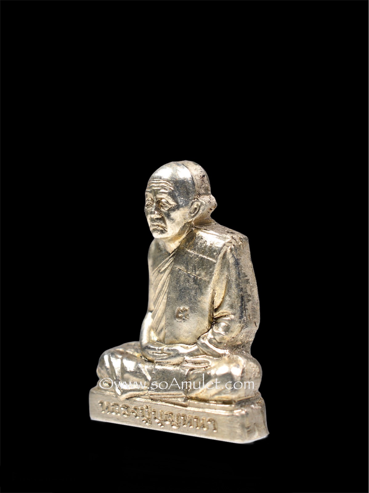 รูปเหมปั๊มเศรษฐี หลวงปู่บุญหนา วัดป่าโสตถิผลจ.สกลนคร รุ่นสร้างมหาเจดีย์วัดป่าผาสุการาม เนื้ออัลปาก้า ปี 2555 พร้อมกล่องเดิม