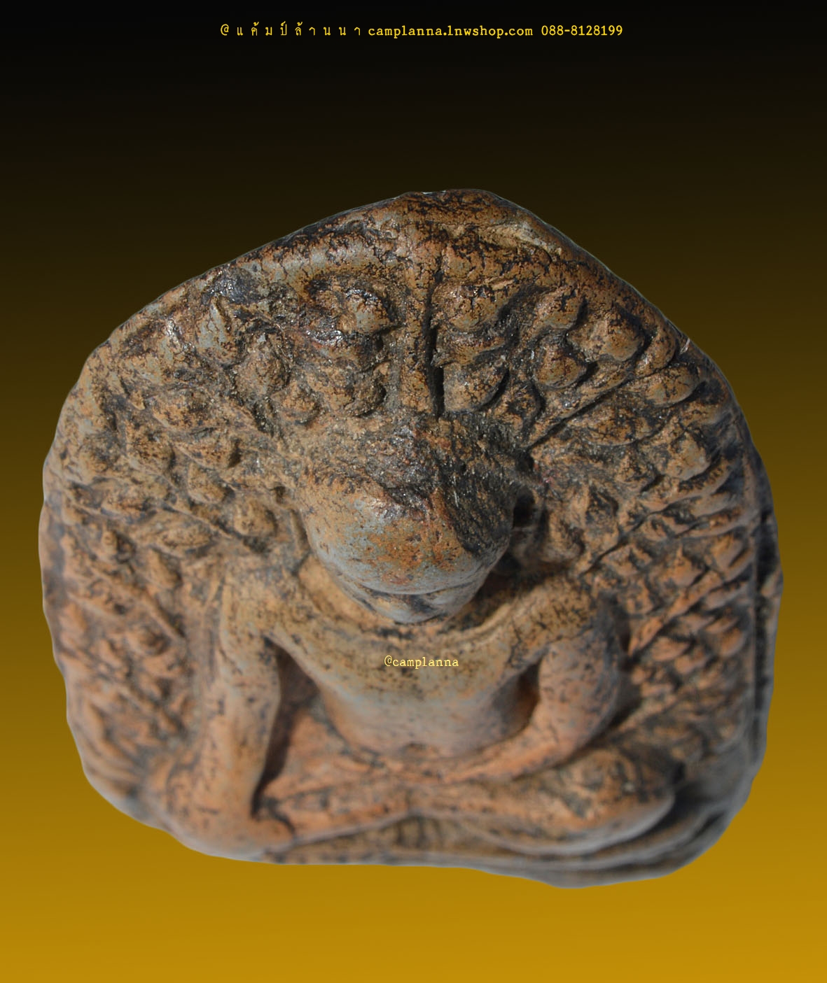 พระเปิม กรุวัดดอนแก้ว(วัดอรัญญิกรัมมการาม) 2.4x4.5 cm ศิลปะคุปตะยุคทวารวดี-ลพบุรี ลำพูน