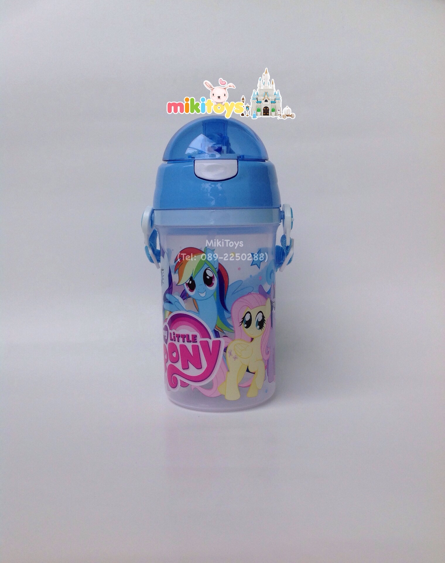 กระติกน้ำมาย ลิตเติ้ล โพนี่ (My Little Pony) BLUE สีฟ้า สายสะพายสีฟ้า ลายสวยน่ารักจ้า 🎀💖*BPA Freeปลอดภัย
