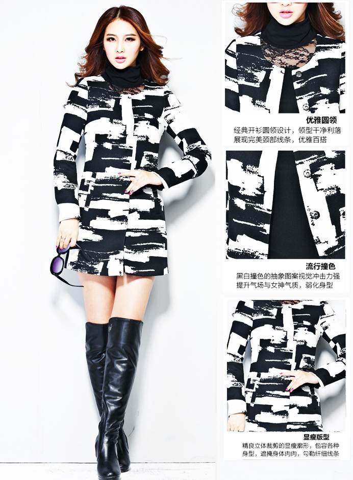 PreOrderไซส์ใหญ่ - เสื้อกันหนาว แจ็คเก็ต ไซส์ใหญ่ คนอ้วน ผ้าพิมพ์ลาย สีดำ-ขาว