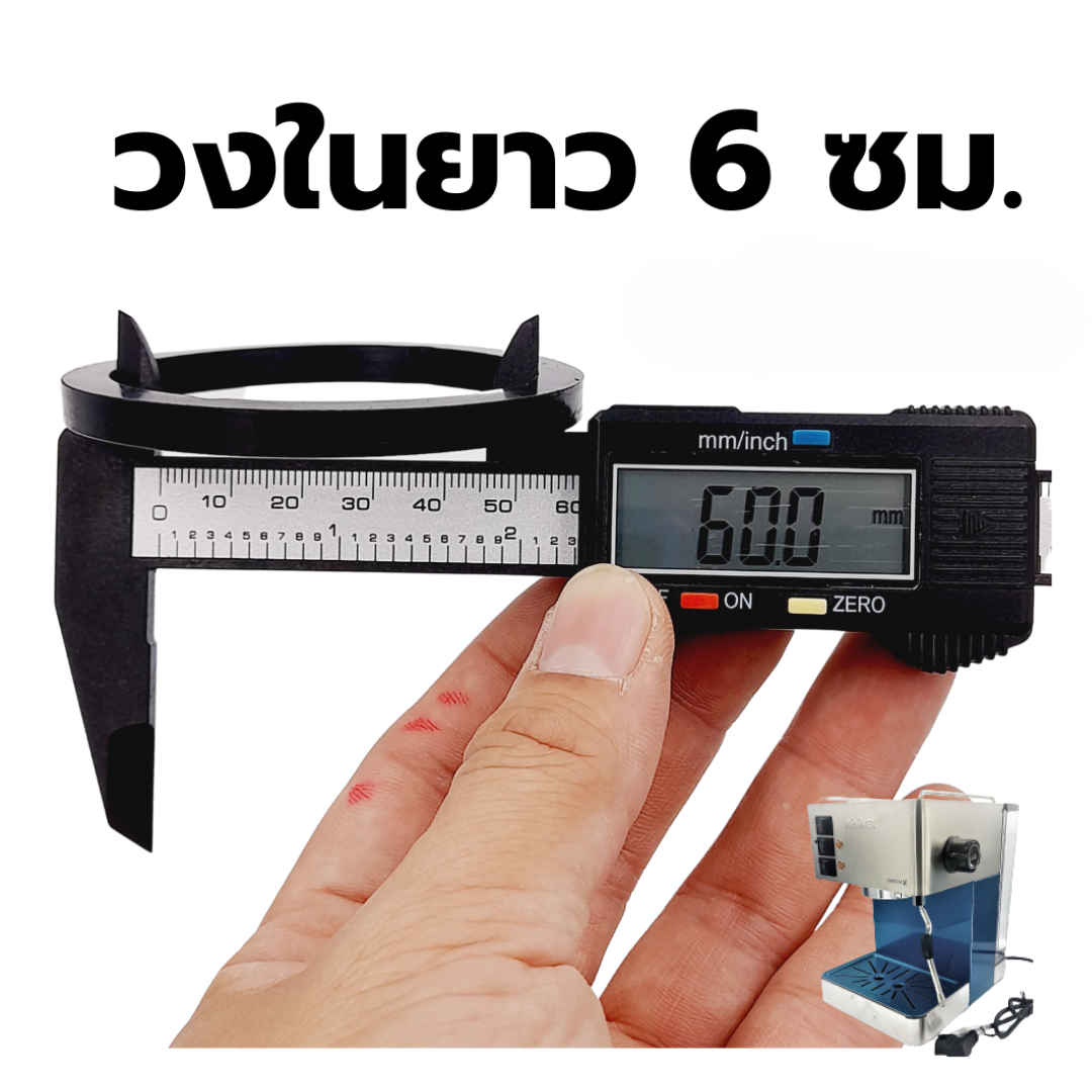 อะไหล่เทียบ โอริงหัวชงกาแฟ O-Ring แบบยางสีดำ RUBBER Minimex มินิเมกซ์ รุ่น บาริสต้า เอกซ์ Barista X รหัส 2007