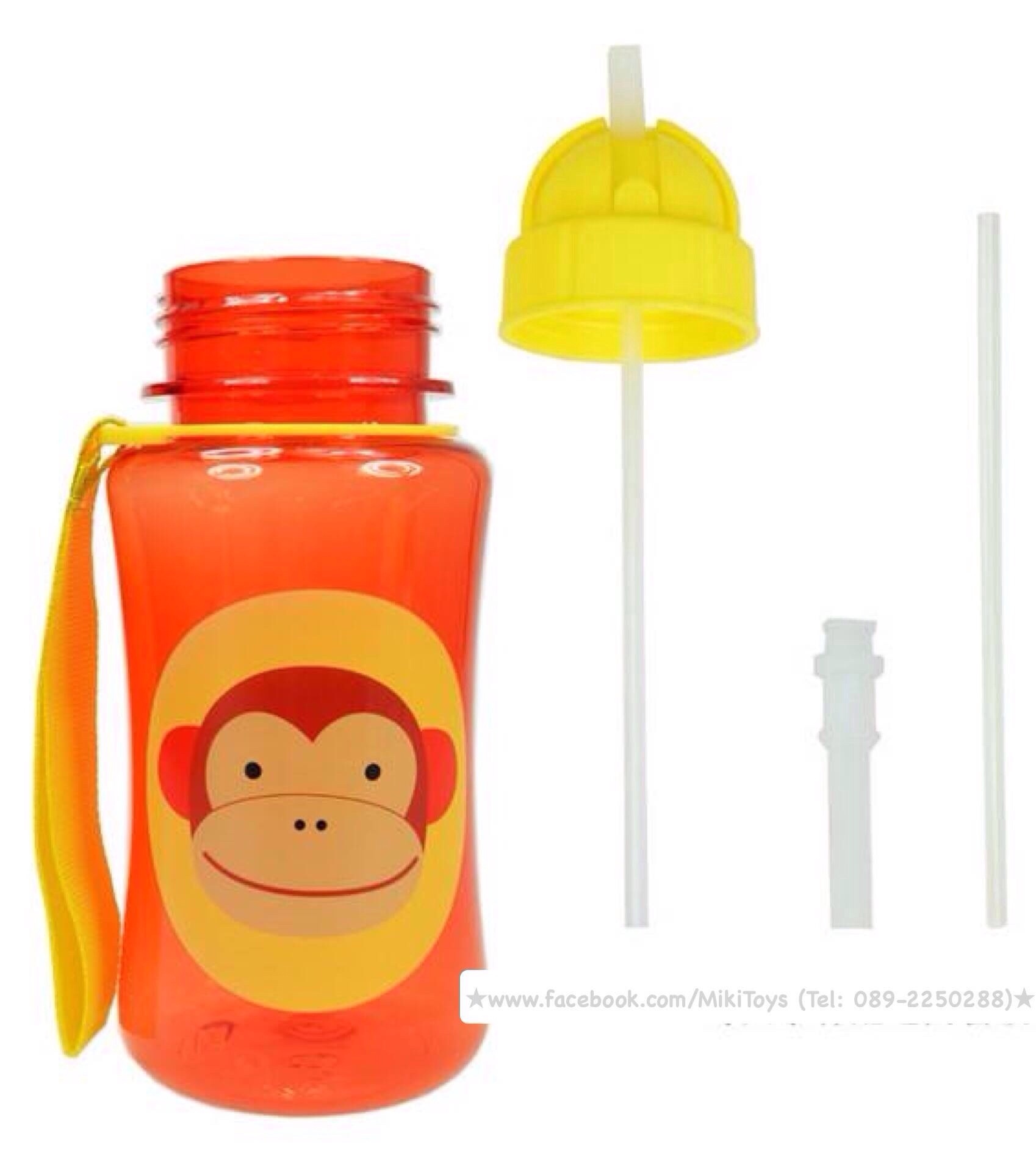 ขวดน้ำดื่ม กระติกน้ำเด็ก แบรนด์Skip Hop ลายน่ารักเหมาะกับเด็กๆค่ะ *BPA Free ปลอดภัย(ฟรีค่าจัดส่ง)