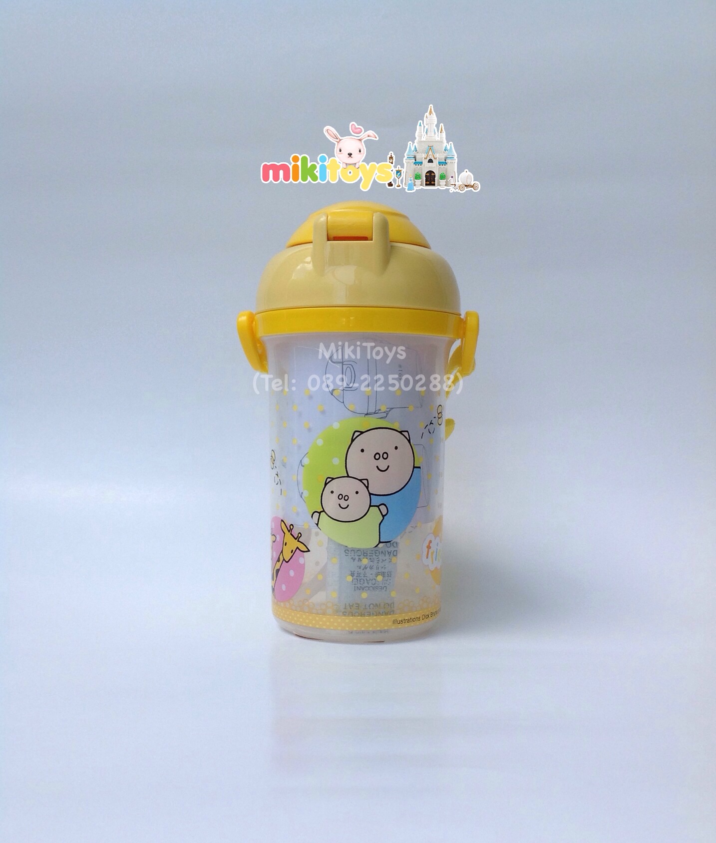 กระติกน้ำมิฟฟี่ Miffy 550ml. สีเหลืองนวลๆ ลายน่ารัก ฝากดเด้ง*ฟรีค่าจัดส่ง