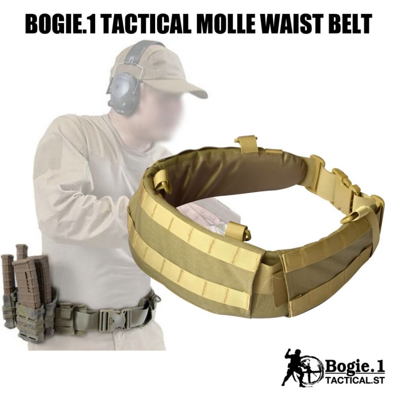 เข็มขัดสนาม Bogie.1