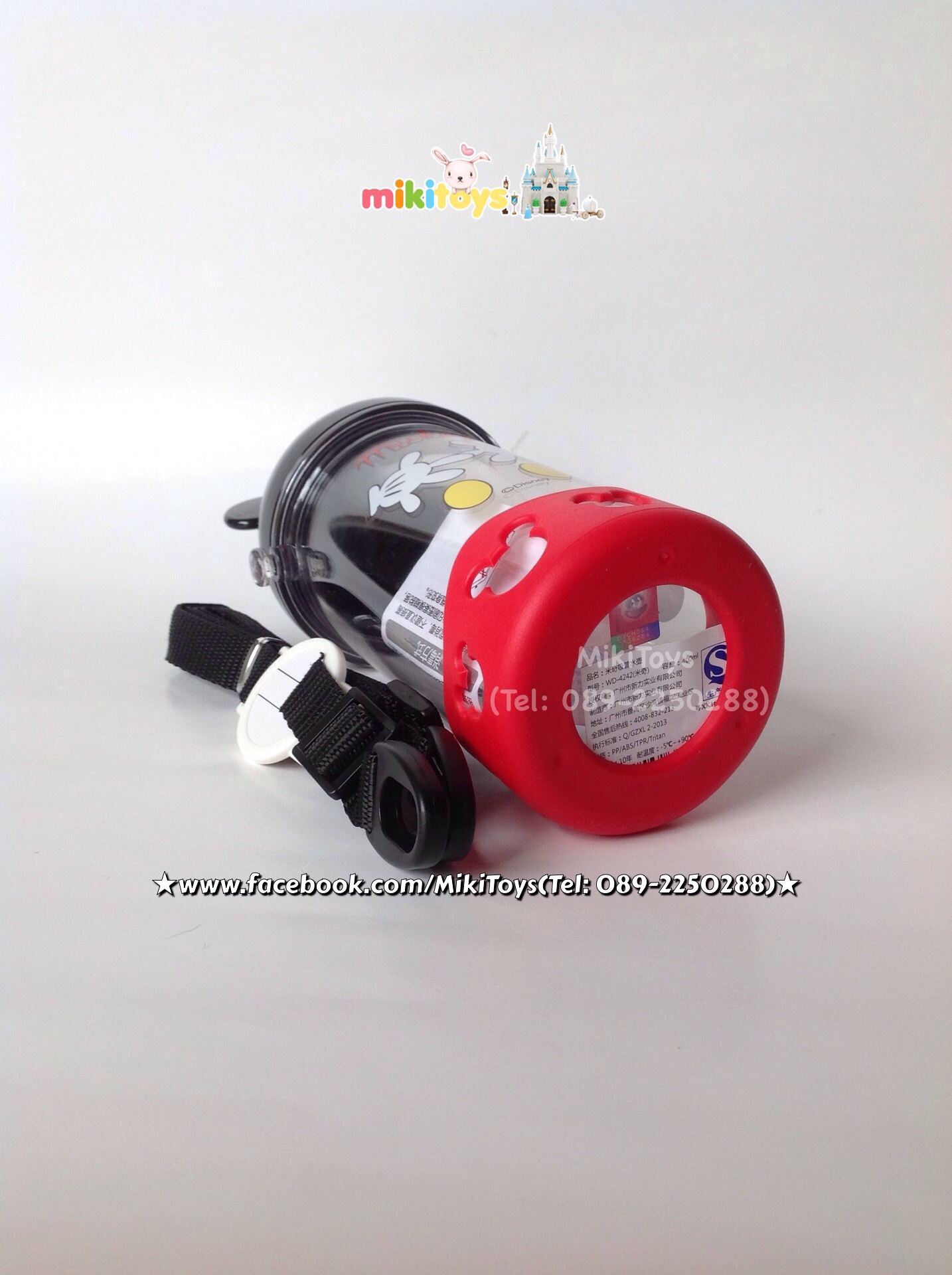 กระติกน้ำ มิกกี้เมาส์ MickeyMouse 3D สายสะพายสีดำ มีฐานยางรองกันกระแทก*BPA Free(ฟรีค่าจัดส่ง)
