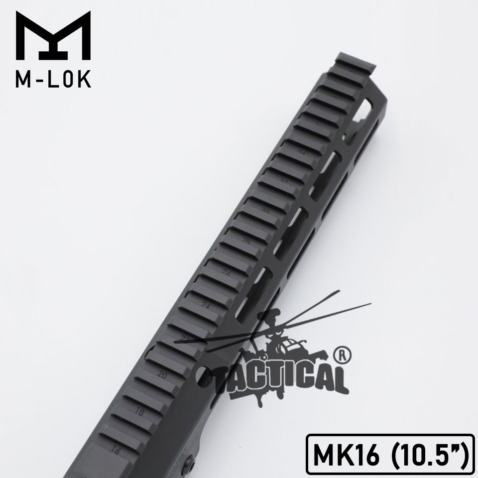 ชุดหน้า Geissele MK16 ระบบราง M-Lok