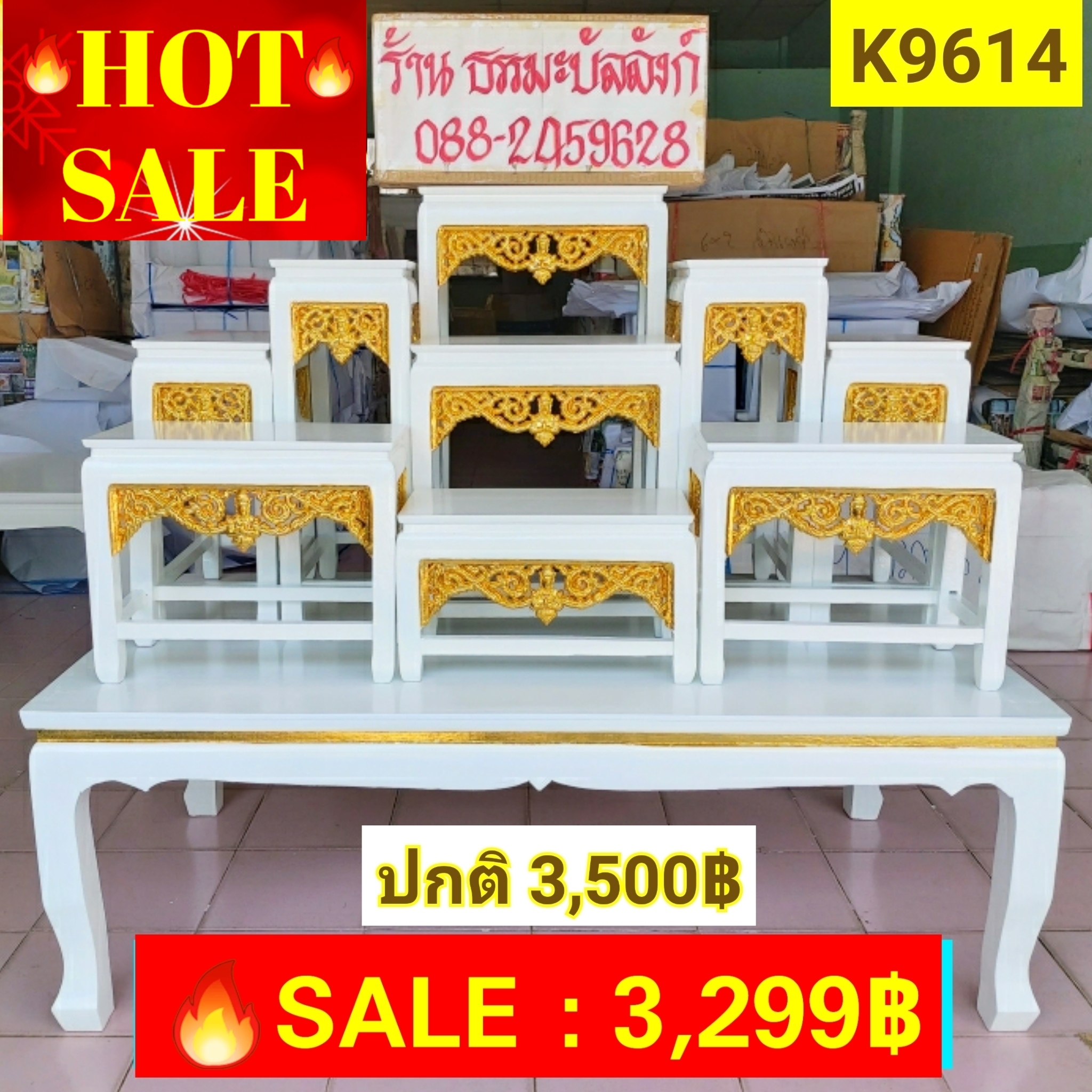 โต๊ะหมู่บูชา หมู่ 9 หน้า 6 กระจังทอง ไม้ทุเรียน ขาตรง สีขาว