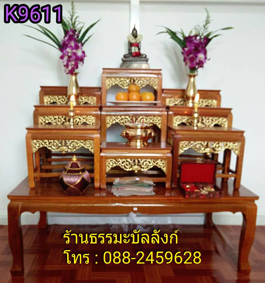 โต๊ะหมู่บูชา หมู่ 9 หน้า 6 กระจังทอง ไม้ทุเรียน ขาตรง สีเหลืองทอง (คลิ๊กดูขนาด)